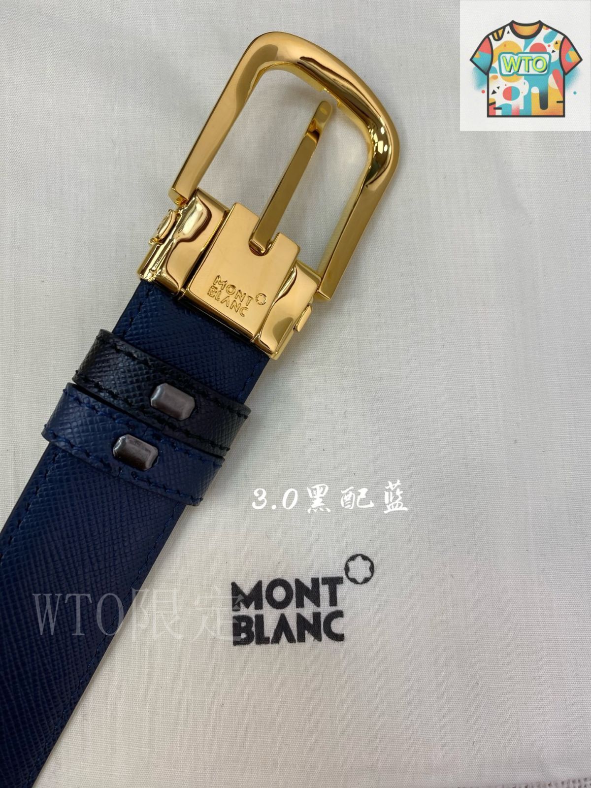 Belt