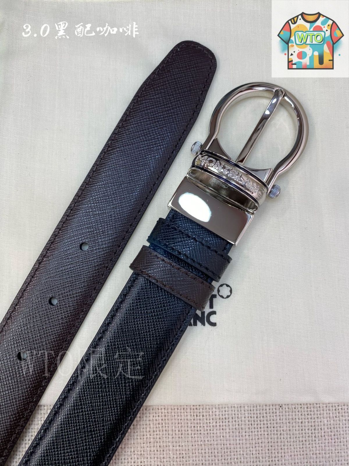 WTO通販 Montblanc Leather Belt ビジネス - カジュアル-WTO輸入-MAW01