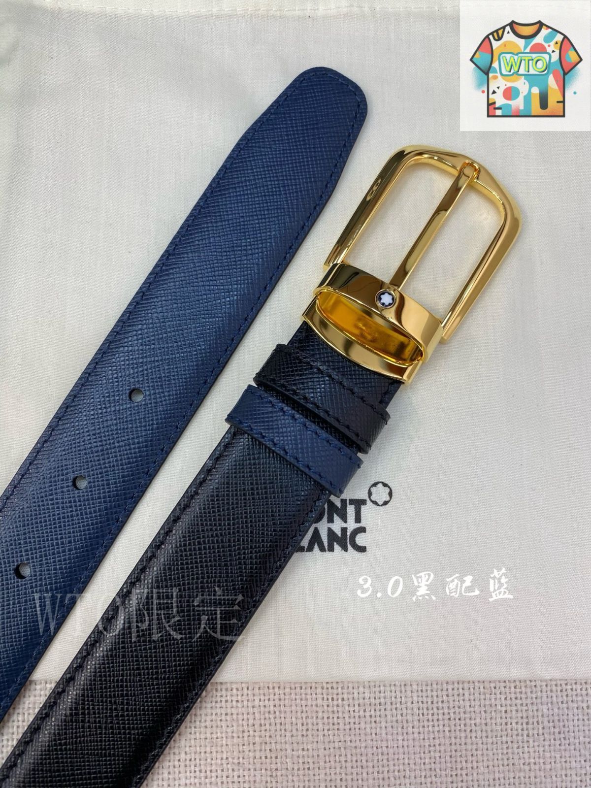 WTO通販 Montblanc Leather Belt ビジネス - カジュアル-WTO輸入-VLA29