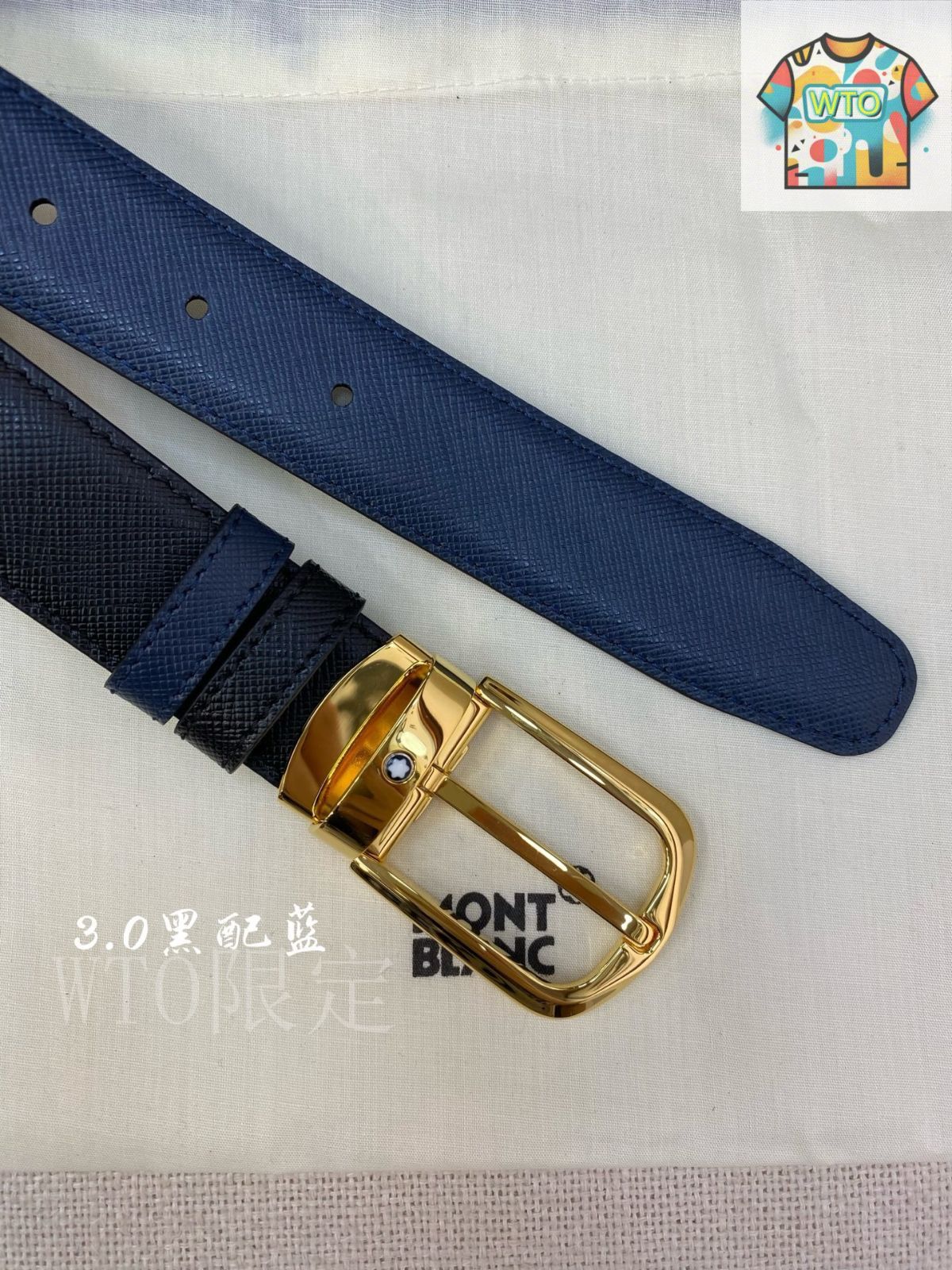 Belt