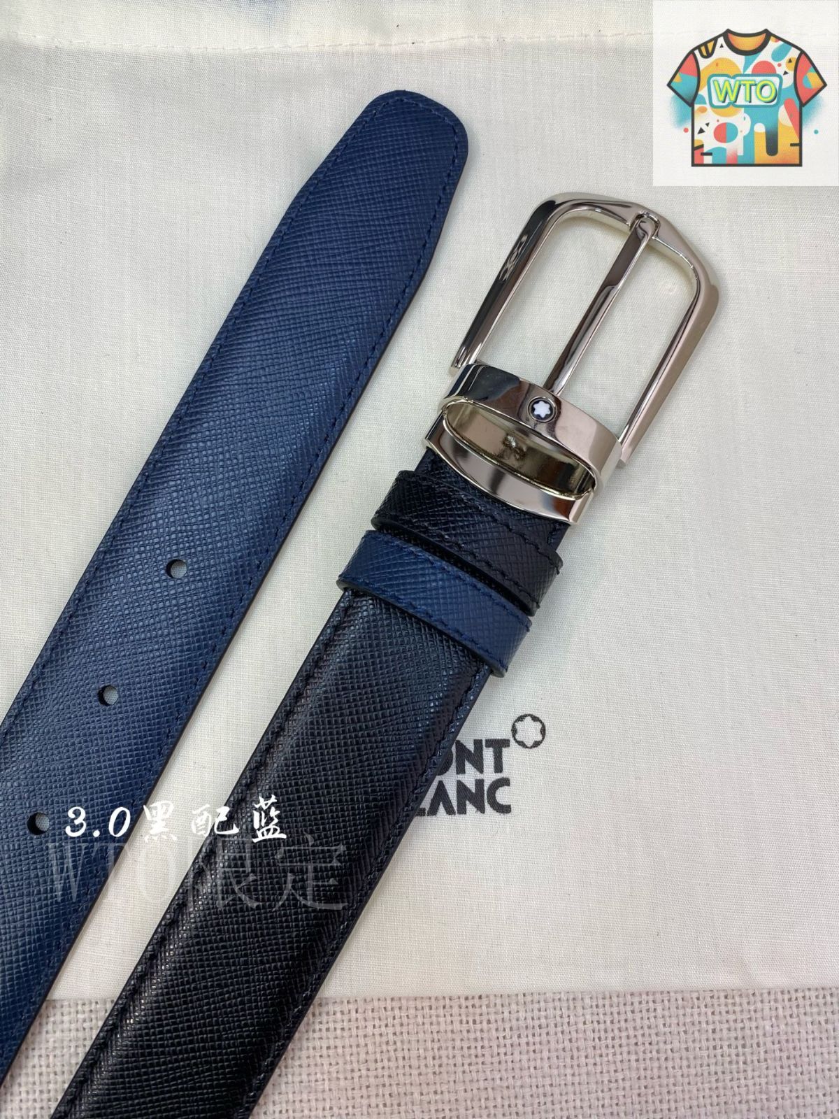 今日 Montblanc Leather Belt ビジネス - カジュアル-1