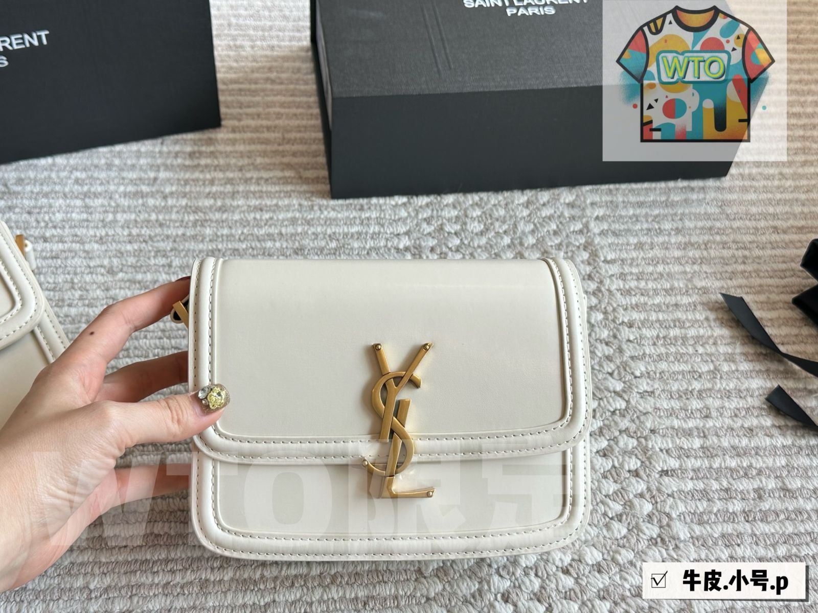 YSL ソルフェリーノ