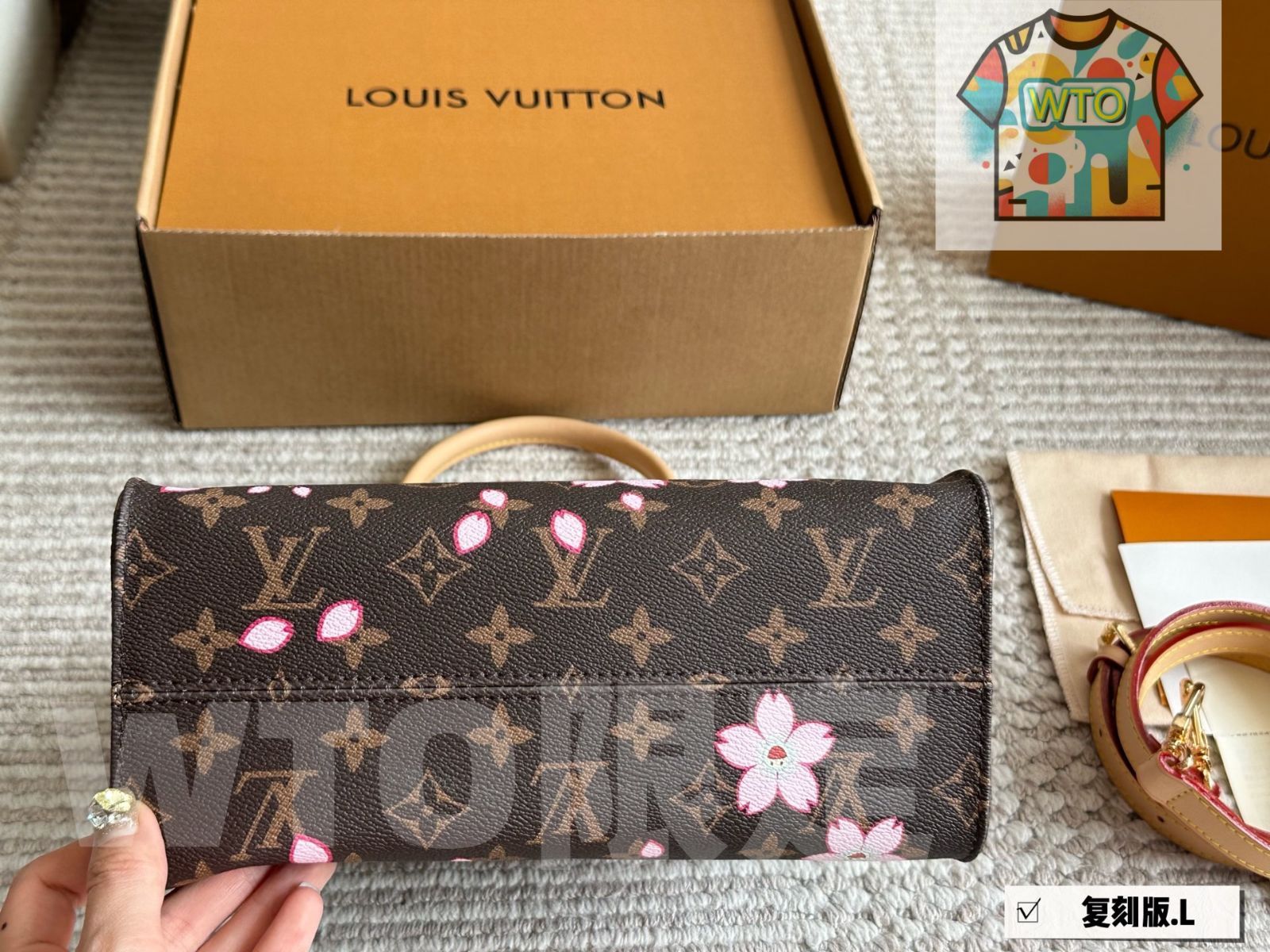 LV
