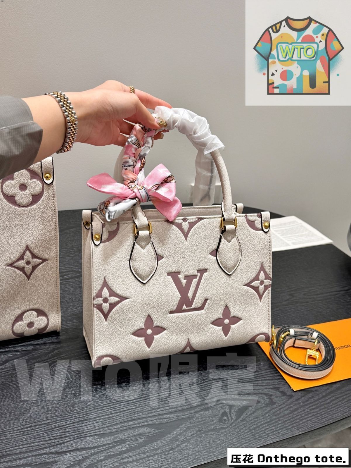 LV Onthego bb ジャングルトートバッグ 折りたたみギフトボックス付き 中号 35cm 小号 25cm