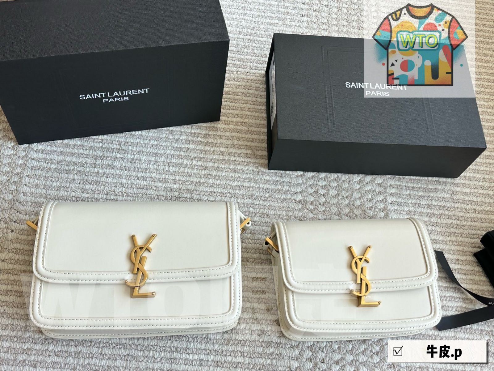 YSL ソルフェリーノ バッグ 小サイズ 17×13cm 大サイズ 23×16cm