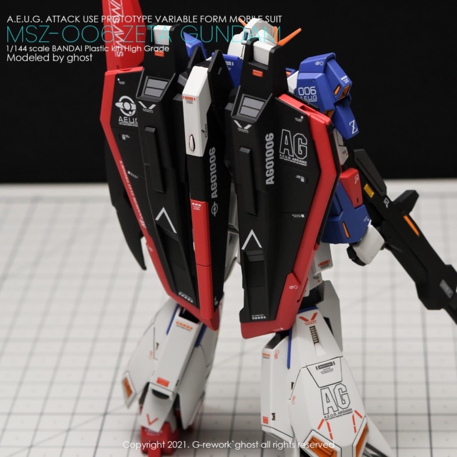 ゼータガンダム用) Zガンダム MSZ-006 1/144 1/144 (HGUC 炎社