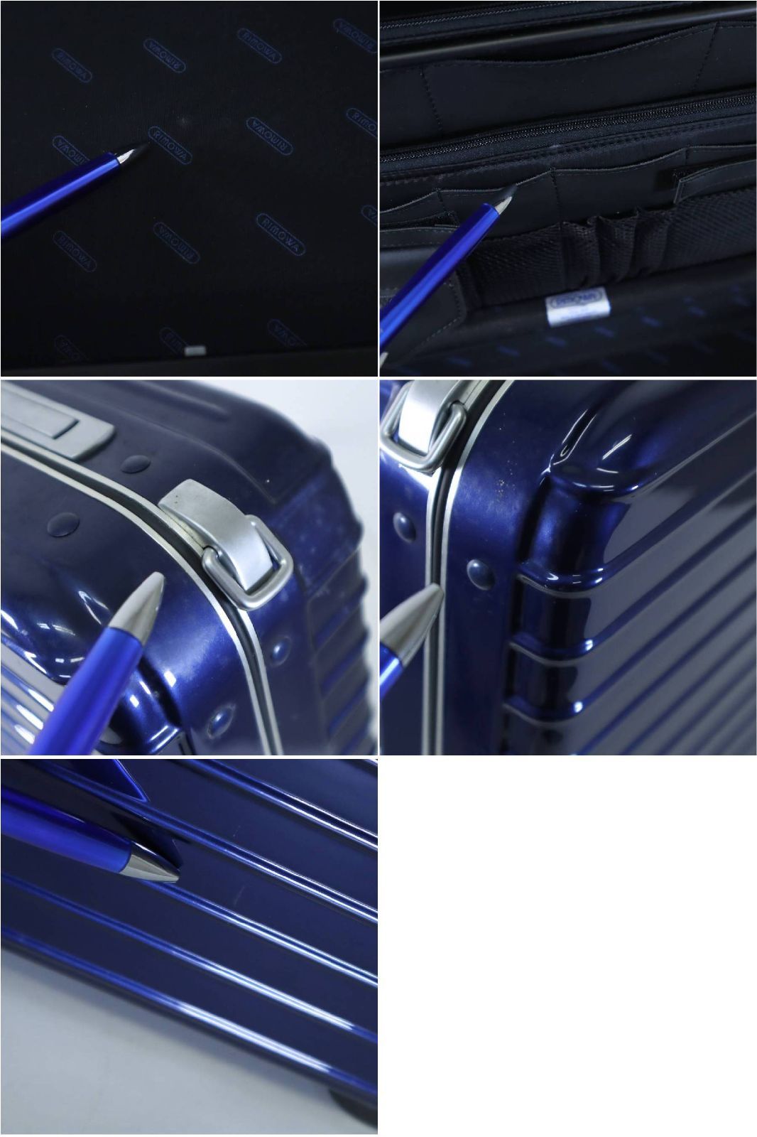 RIMOWA リモワ リンボ ノートブック アタッシュケース ダイヤルロック