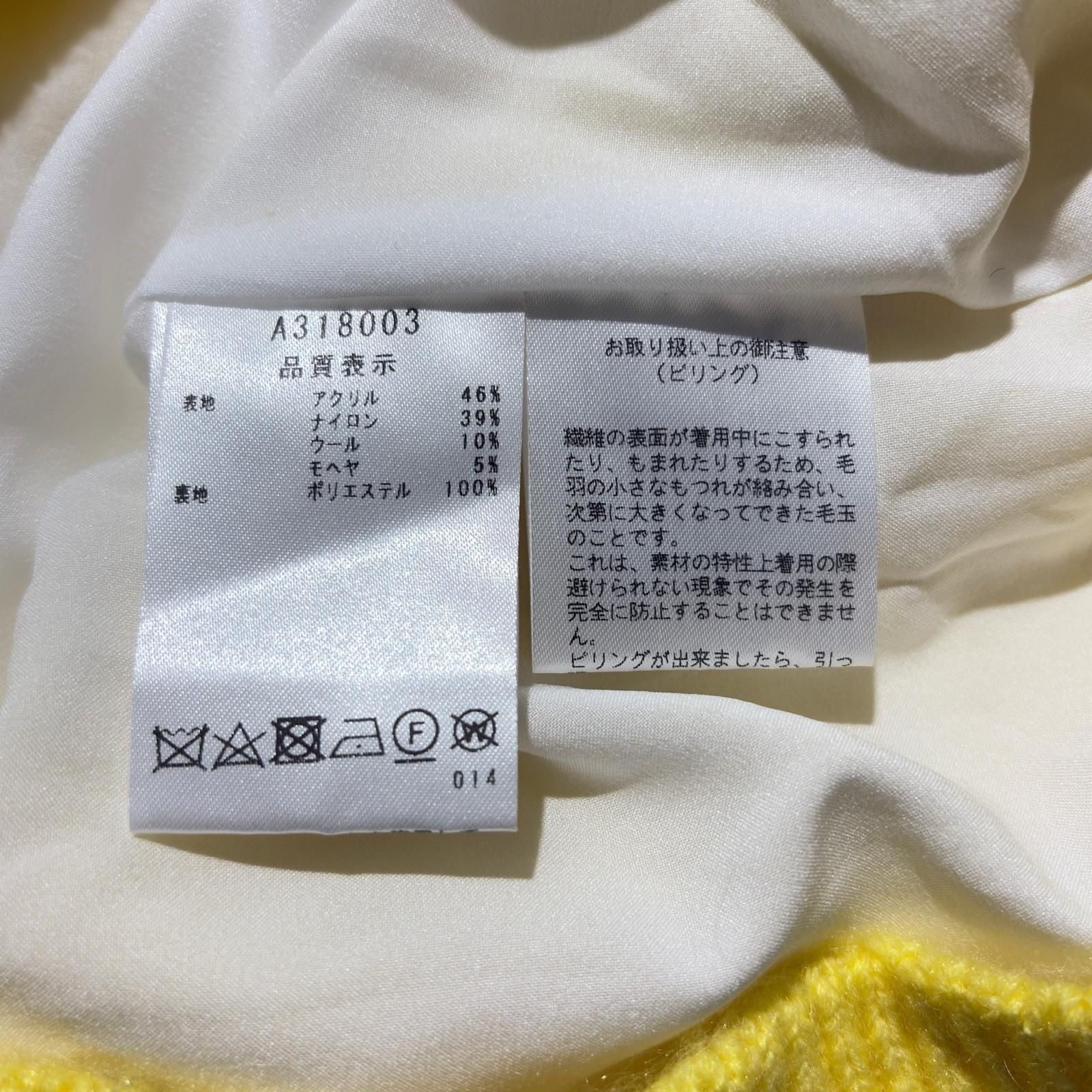  レディース アルチビオ archivio セーター 38 M 黄 イエロー 半袖 ハイネック モヘア 裏地付き セーター トレーナー レディースウェア