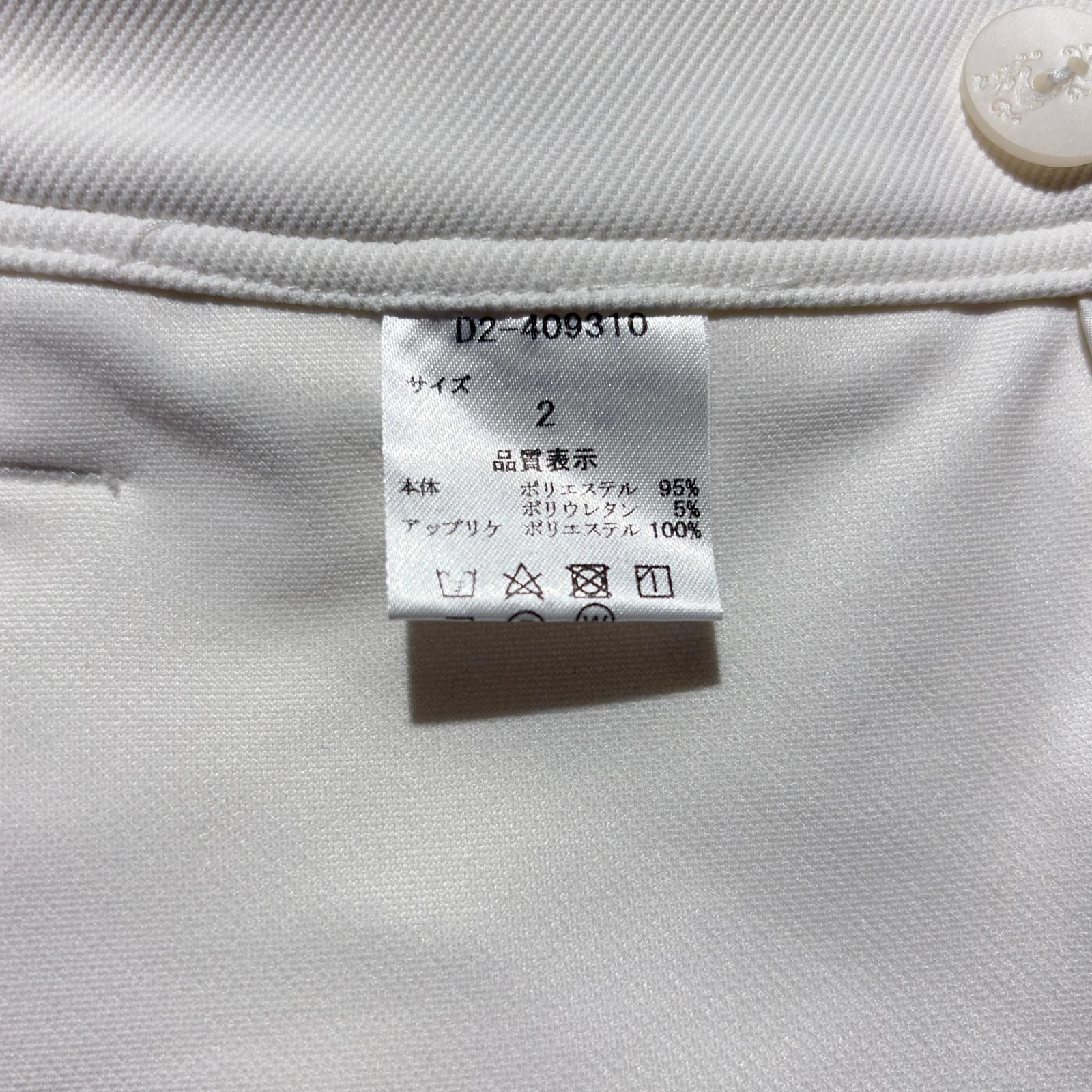 新品　ダンスウィズドラゴン ホワイト　インナーパンツ一体型スカート　2 ダンスウィズドラゴン ホワイト インナーパンツ一体型スカート 2