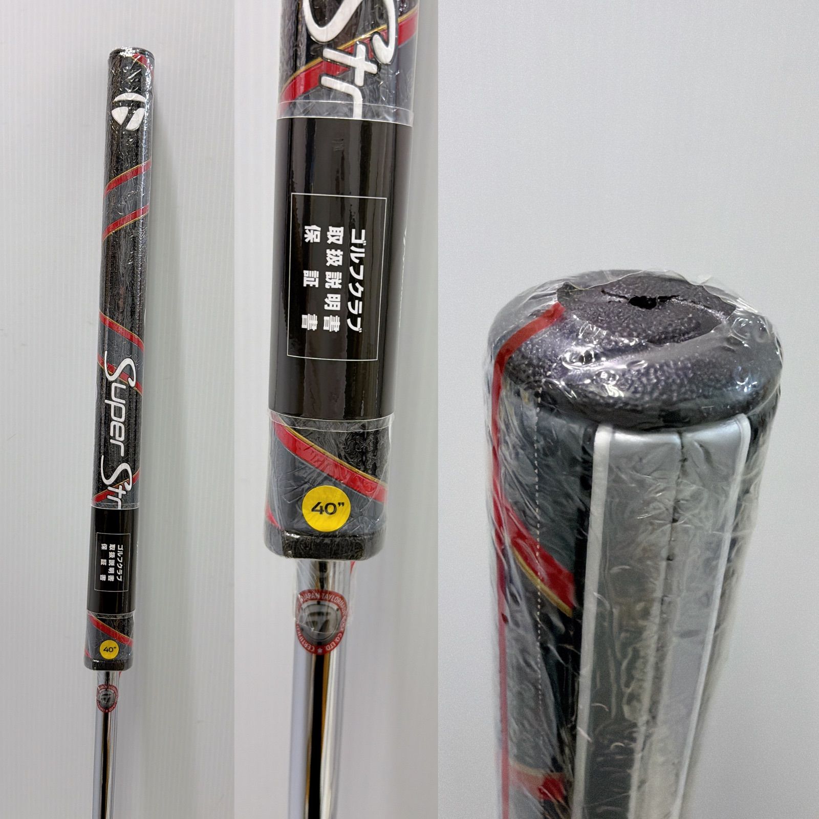 テーラーメイド　TPコレクション ハイドロブラスト　保証付　40インチ テーラーメイド TPコレクション ハイドロブラスト ソト パター 日本