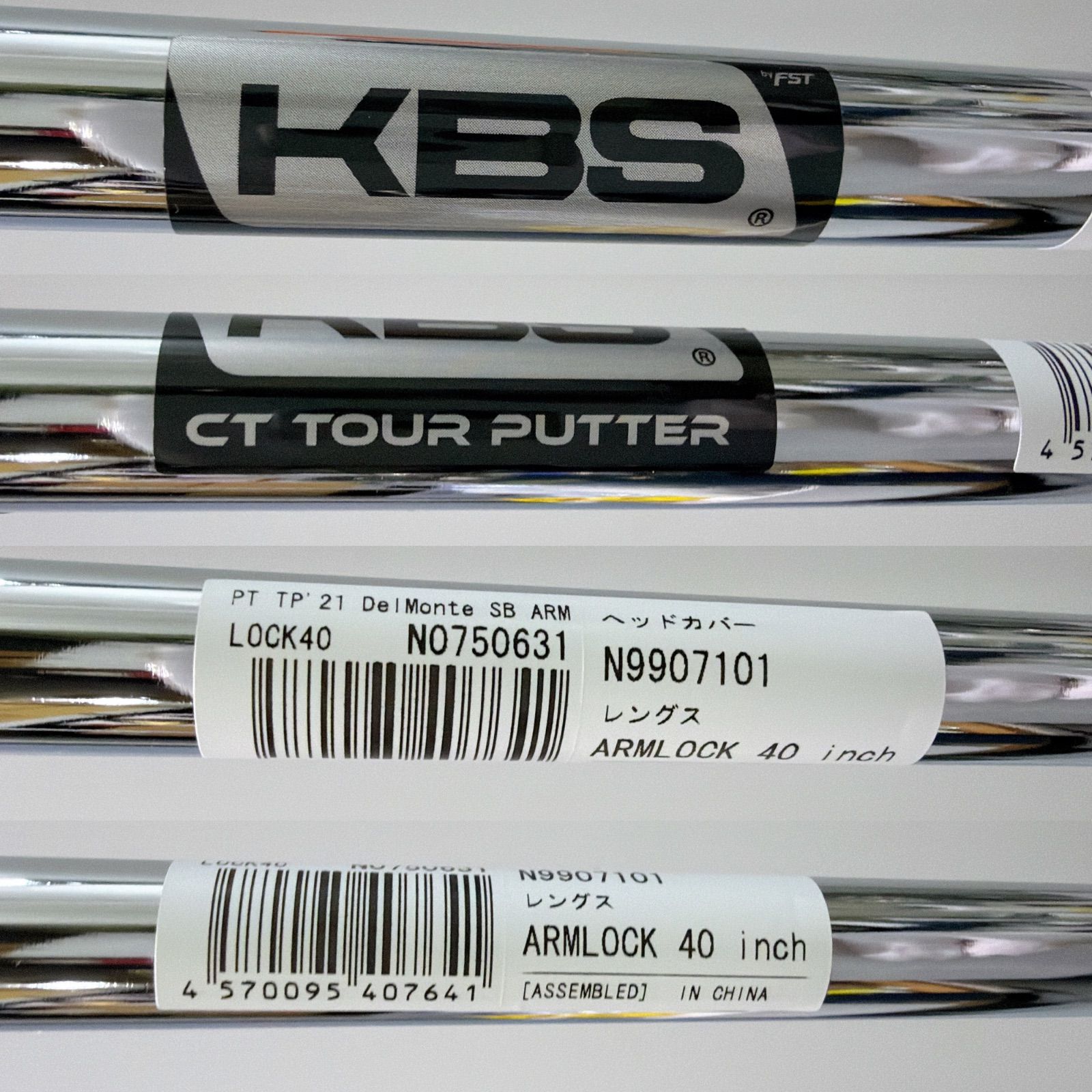 新品未使用品 テーラーメイド アームロックパター TaylorMade TP