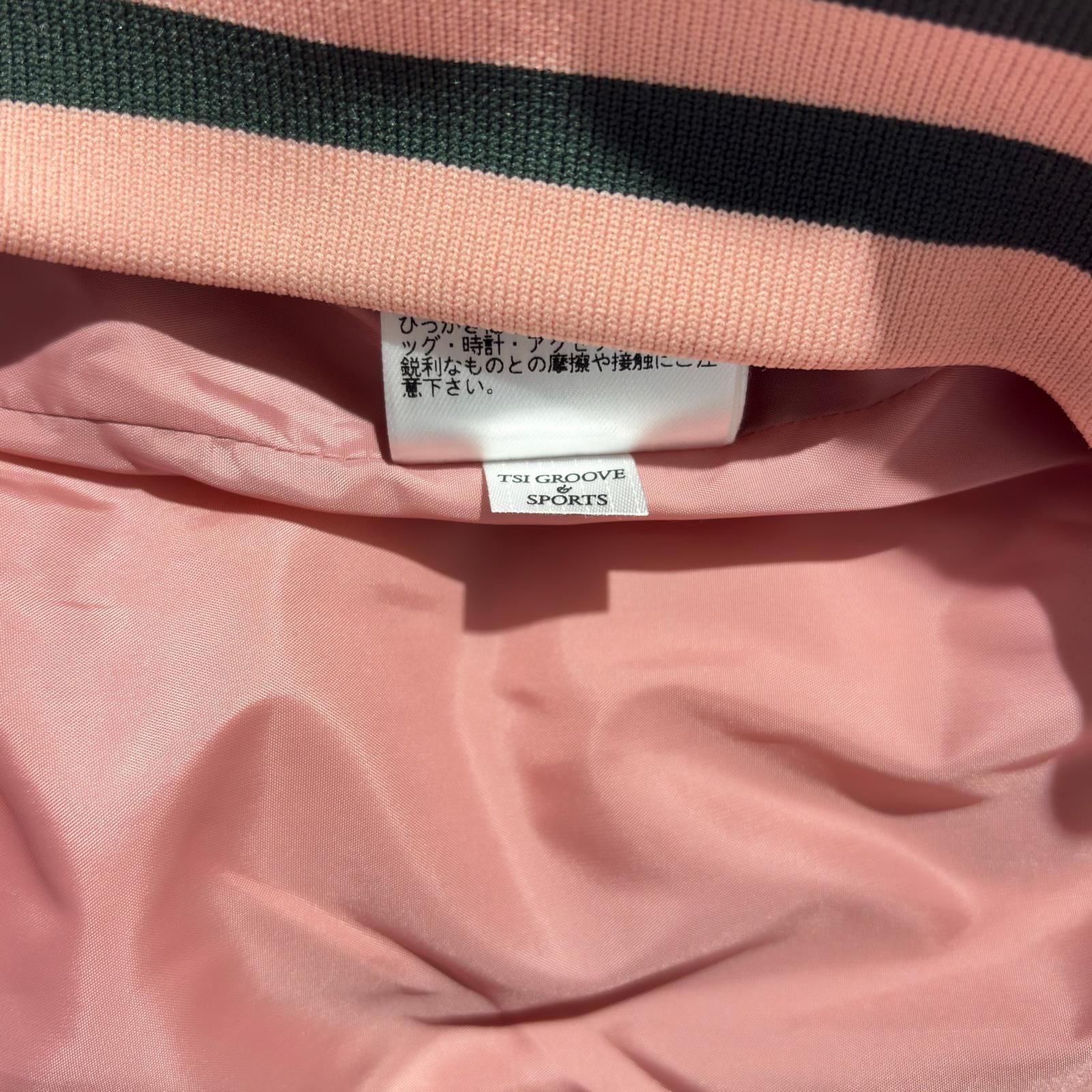 マスターバニーエディション