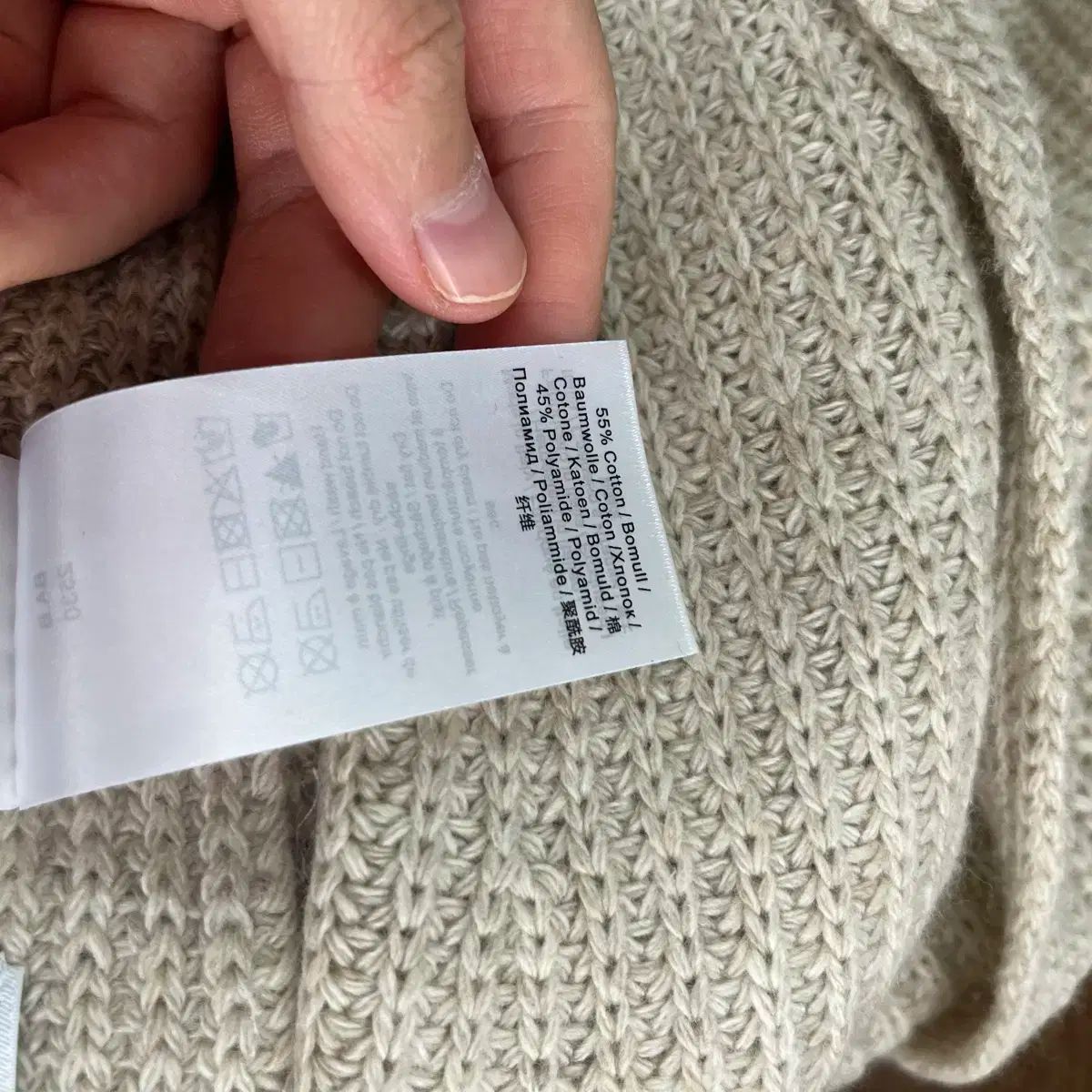 GANNI マフラー ganni ボーダーマフラー GANNI マフラー ganni ガニー