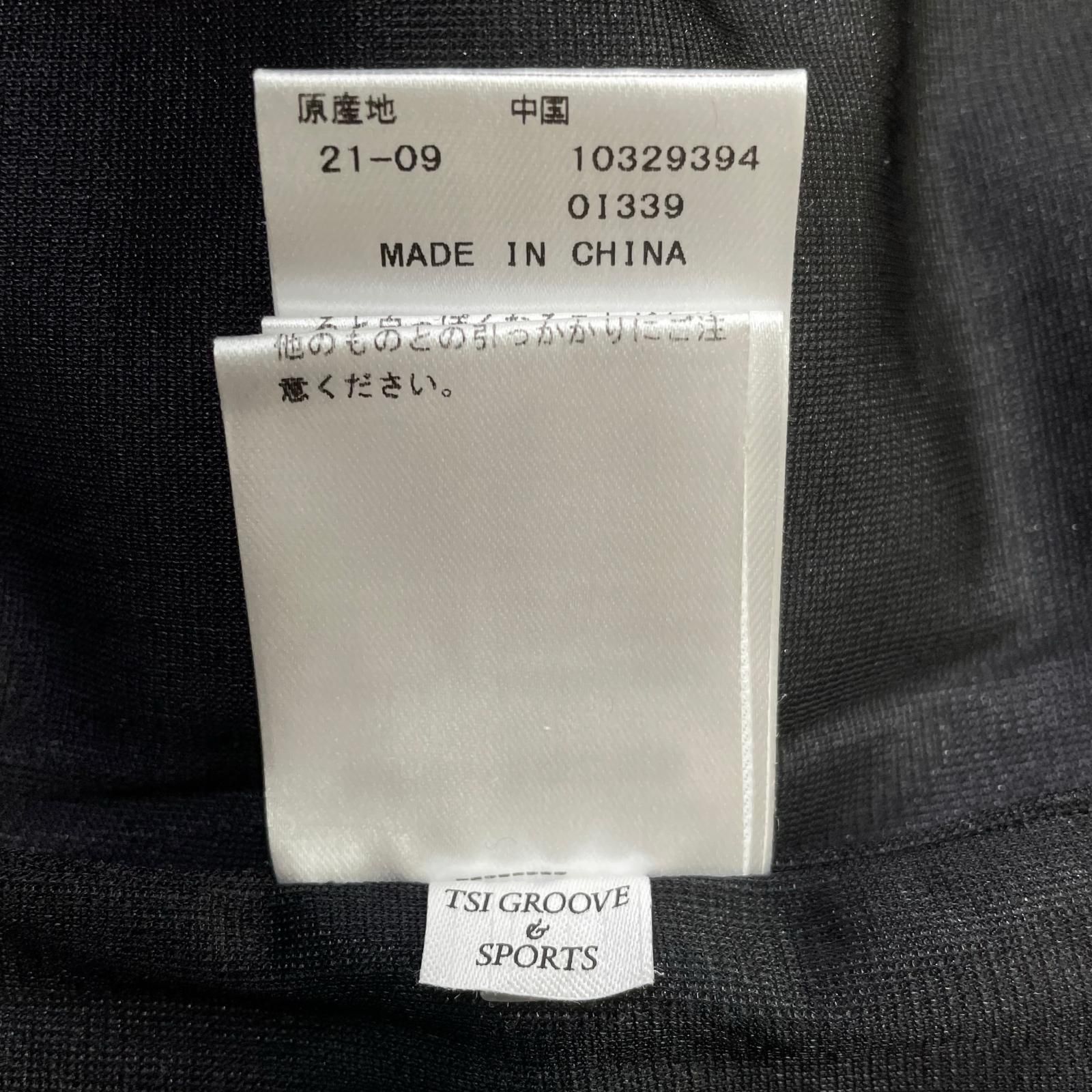 マスターバニーエディション