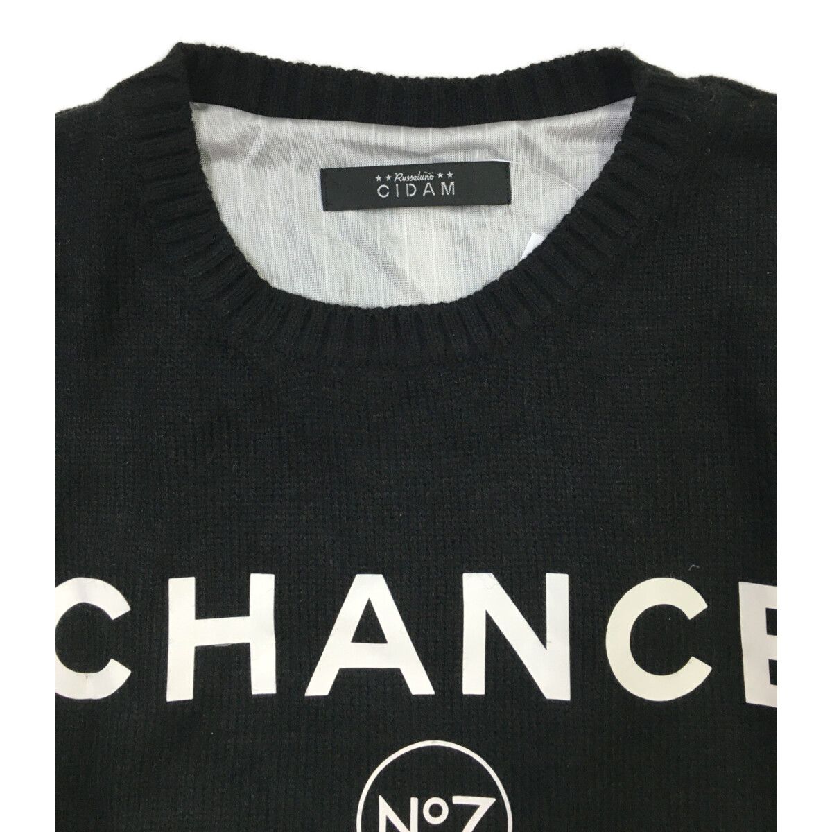 中古 メンズ ラッセルノ RUSSELUNO セーター 6(LL) 黒 ブラック ニット