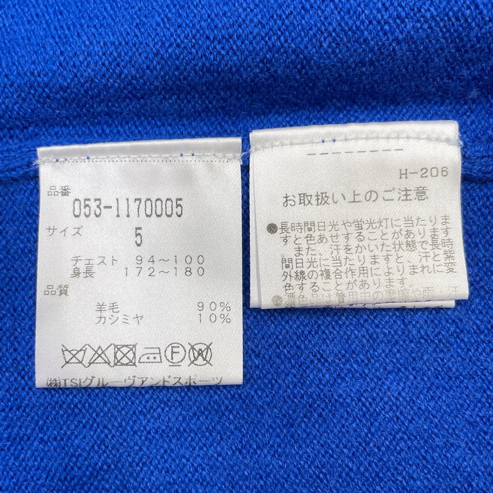 中古 メンズ パーリーゲイツ PEARLY GATES セーター 5(L) 青 ブルー