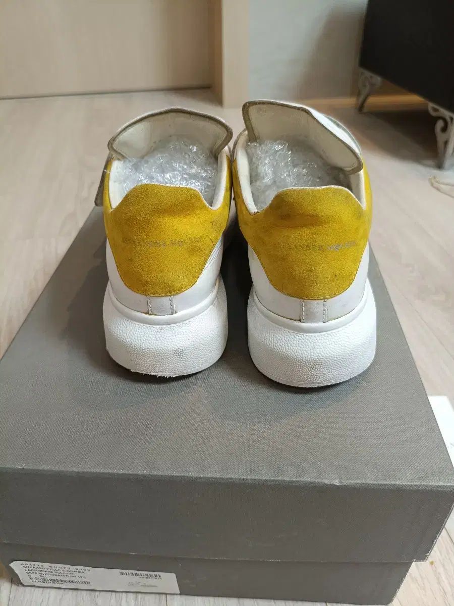 オーバーソール スニーカー