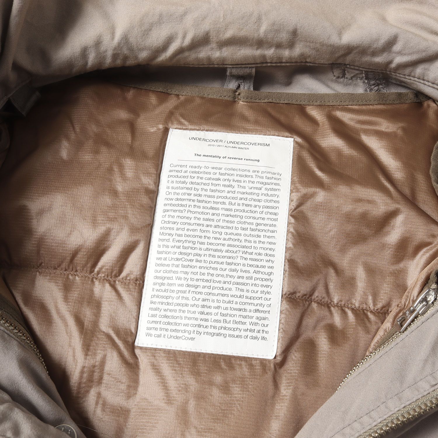 コヨーテファー フィッシュテール