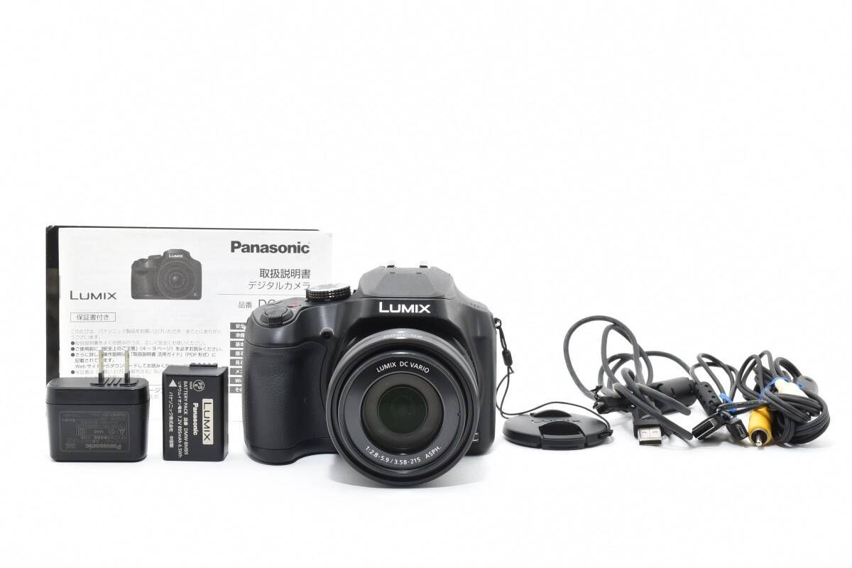 パナソニック Panasonic LUMIX DC FZ 85 T 21＃4838