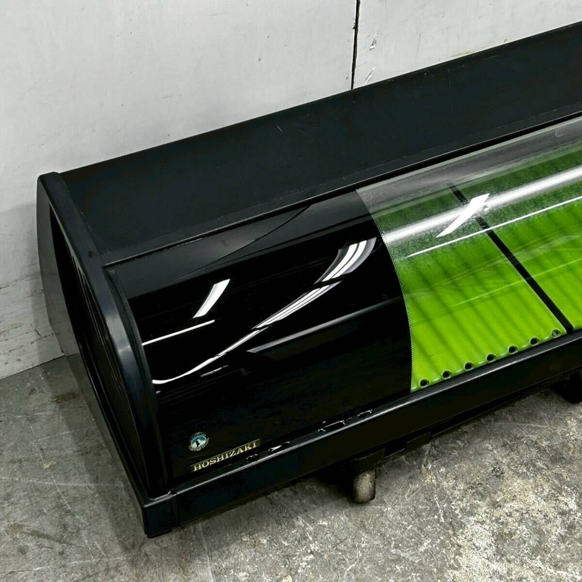 ホシザキ 冷蔵ネタケース HNC-120B-L-B W1200×D345×H270 冷蔵ショー