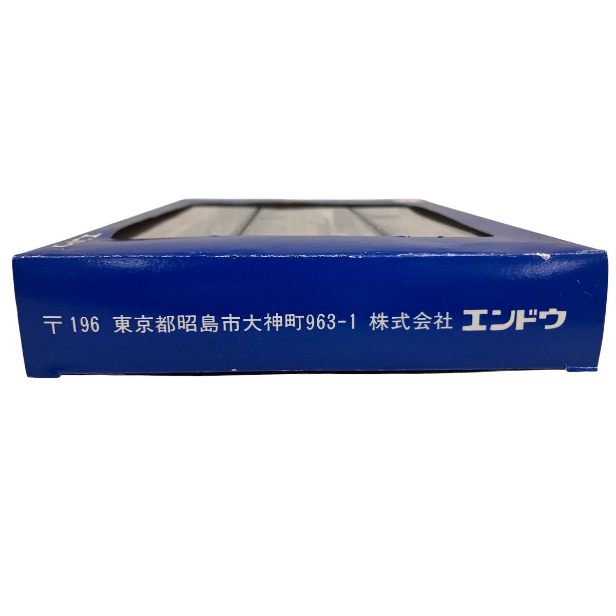 エンドウ 京阪3000系 テレビカー Nゲージトレインセット 3両セット