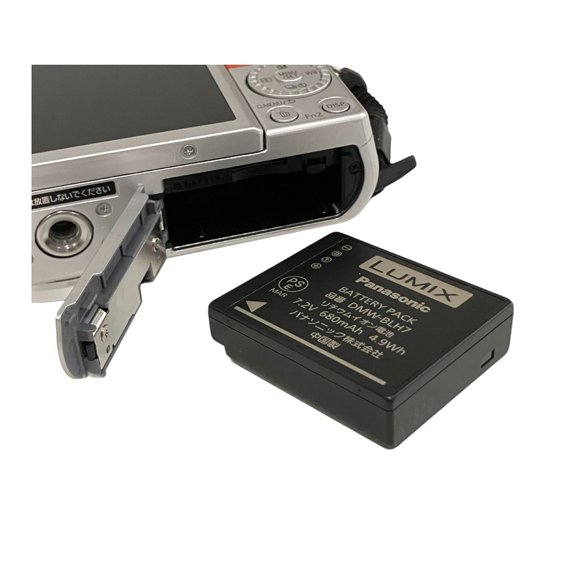 Panasonic DC-GF9W LUMIX G VARIO 12-32mm F3.5-5.6 ASPH. MEGA O.I.S