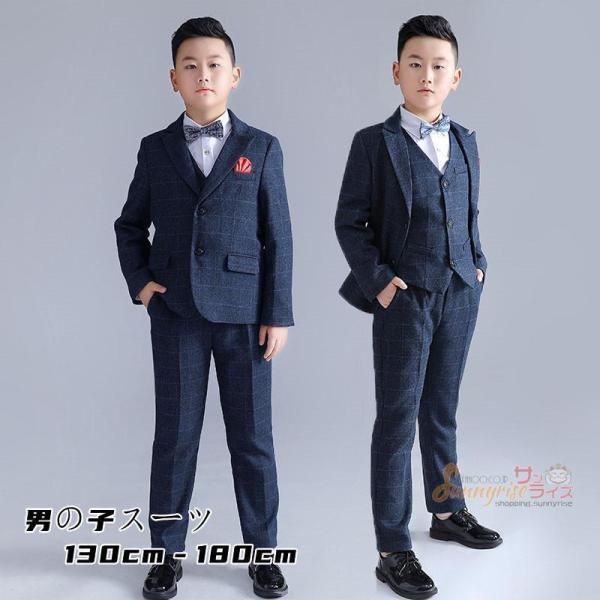 男の子スーツ 子供スーツ フォーマル 大きめ作り 良い品質 ネイビー ぽっちゃり がっちり ゆったり キッズ こども 七五三 入園式 入学式 卒業式 結婚式 発表会