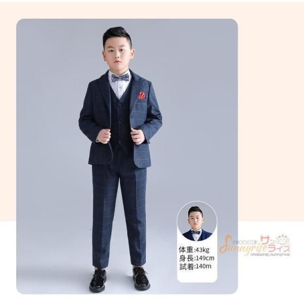 男の子スーツ 子供スーツ フォーマル 大きめ作り 良い品質 ネイビー ぽっちゃり がっちり ゆったり キッズ こども 七五三 入園式 入学式 卒業式 結婚式 発表会