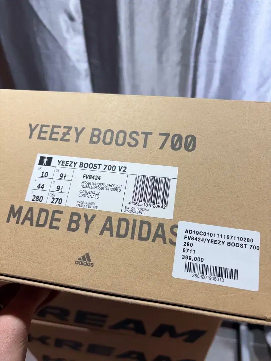 ホスピタル ブルー