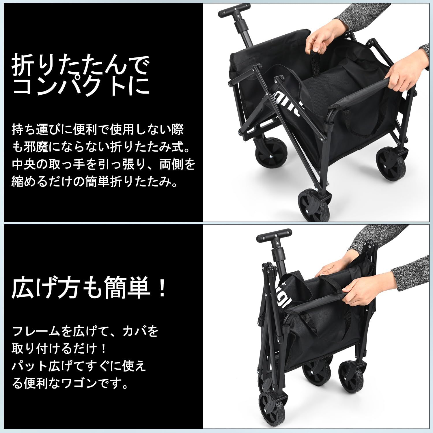 新品 キャリーカート 4輪 キャリーワゴンミニ アウトドアワゴン 50L