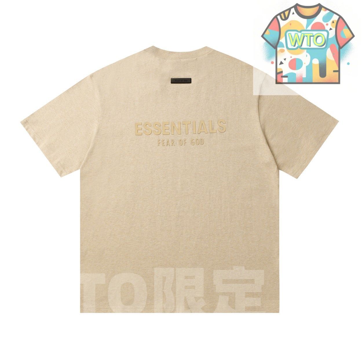 WTO通販 FOG クラウドシリーズ ハイクオリティTシャツ WTO輸入 QRE 02