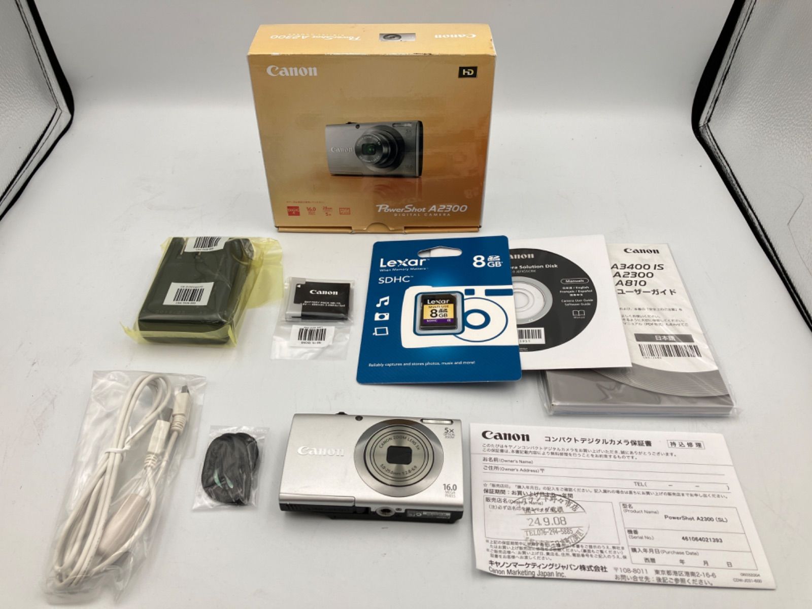 ⊥ CANON キャノン power shot A2300 コンパクトデジタルカメラ 箱 