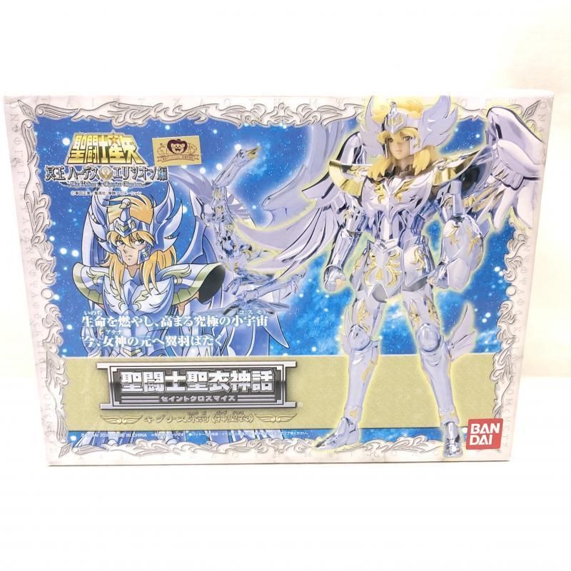 中古】聖闘士聖衣神話 キグナス氷河(神聖衣)「聖闘士星矢 冥王ハーデス