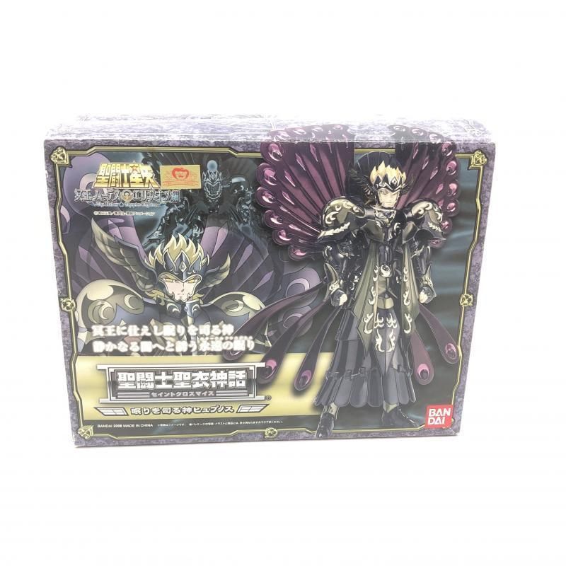 ぽぽふぁむ様専用 ゼオスキンヘルス 3点セット 注文