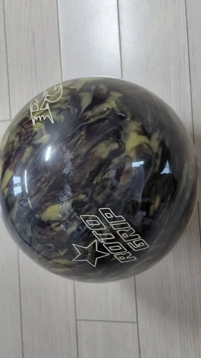 コスモス ボーリング