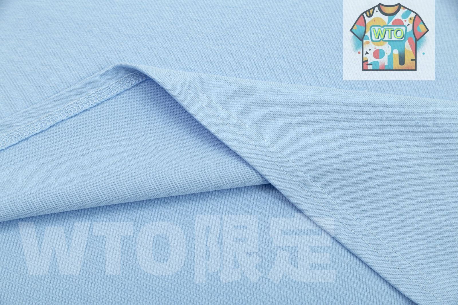 サイズ選択 WTO輸入