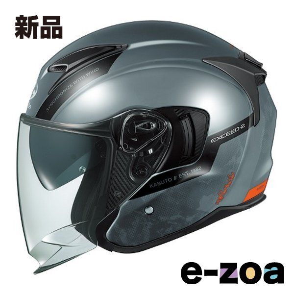 OGK オージーケー EXCEED 2 DUNE グレーネイビー M グレーネイビーM 2610962