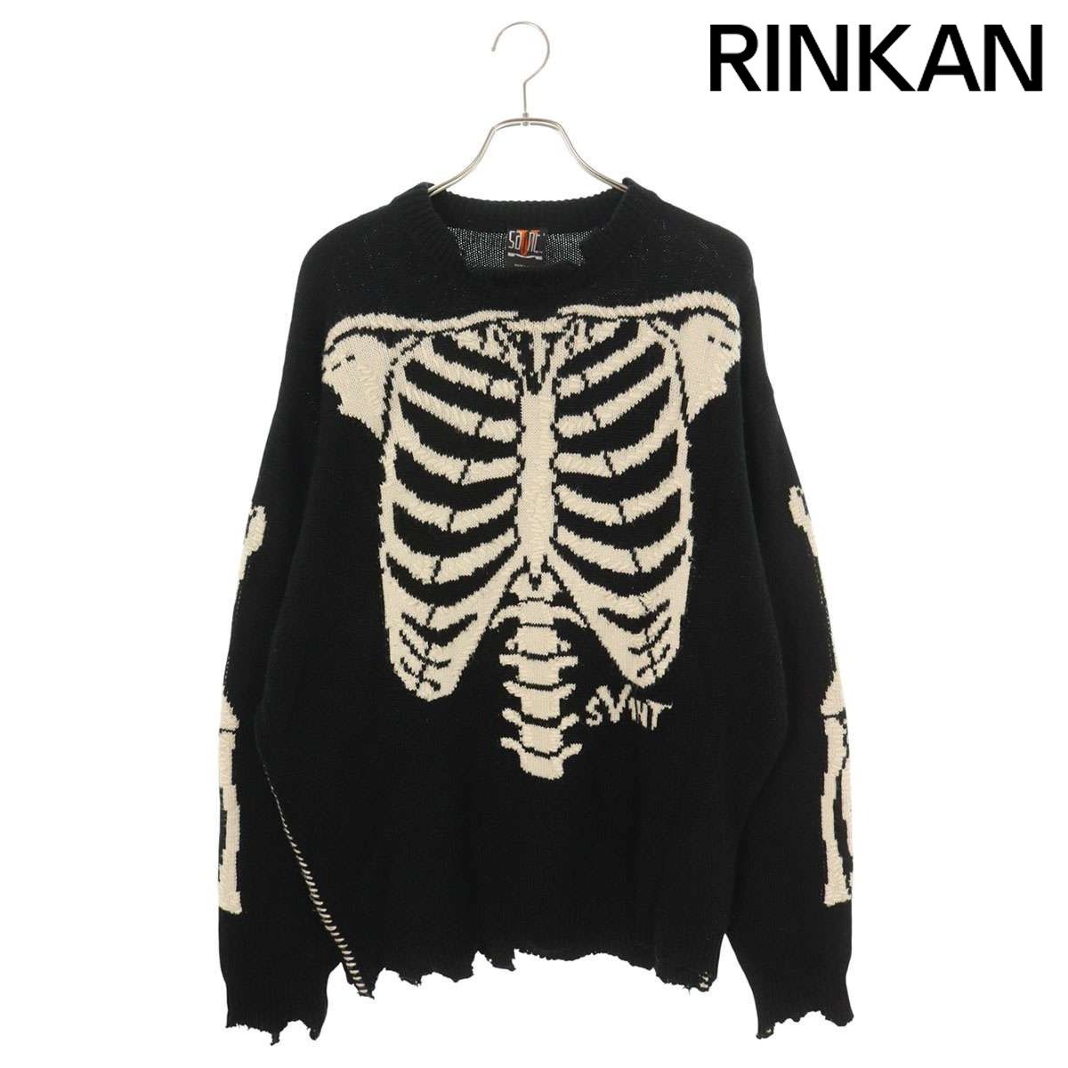 セントマイケル SM-A22-0000-094 ボーンウールニット メンズ L - メルカリ