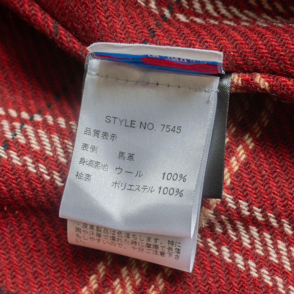 ショット 25110318