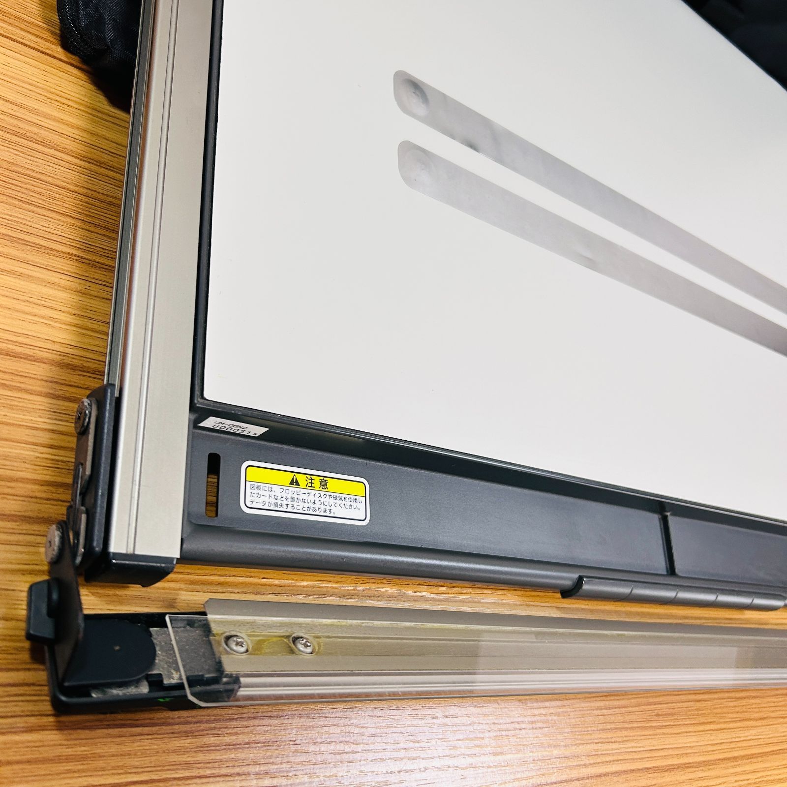 製図板 平行定規