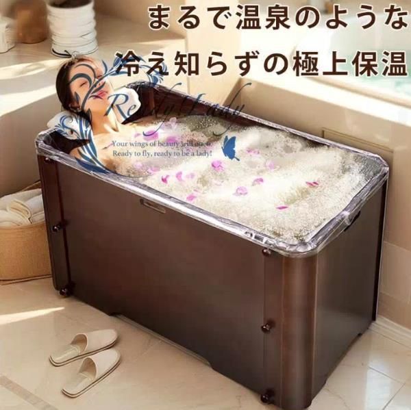 お風呂成人バケツ 美容院サウナ