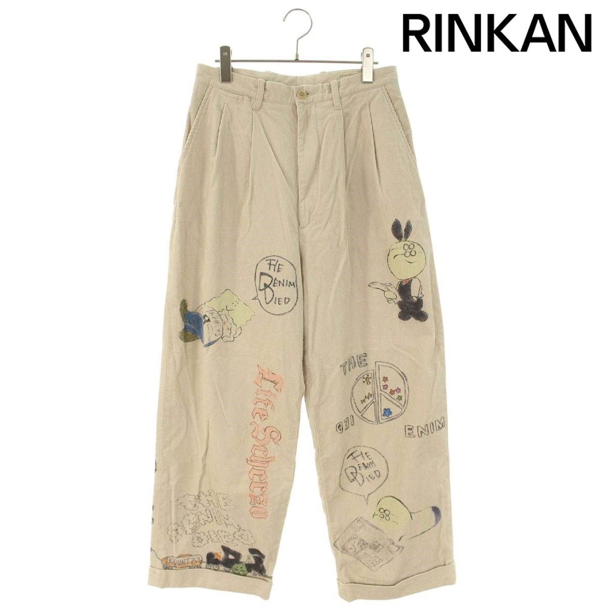 キャピタル 14 Wコーデュロイロングパンツ メンズ 2