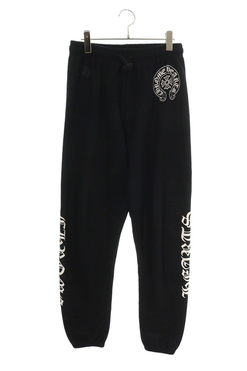クロムハーツ SWEAT PANTS サイドロゴホースシュープリントスウェットロングパンツ メンズ S