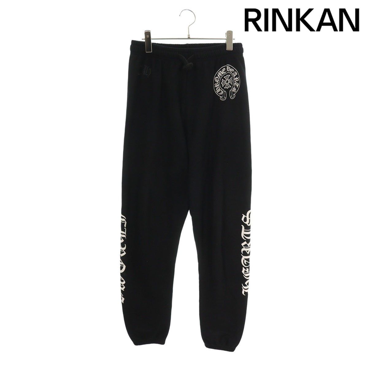 クロムハーツ SWEAT PANTS サイドロゴホースシュープリントスウェットロングパンツ メンズ S