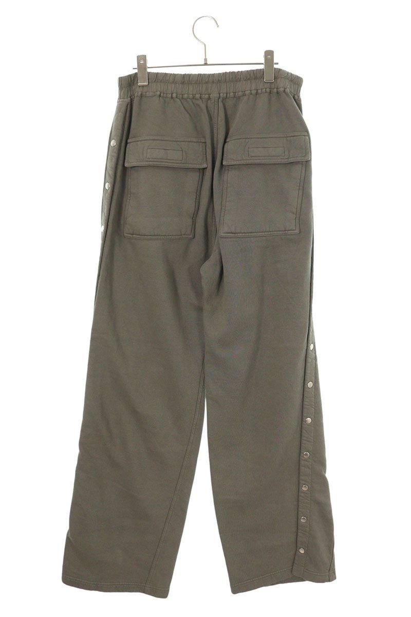 ダークシャドウ DS02C5336-F プッシャースウェットロングパンツ メンズ  