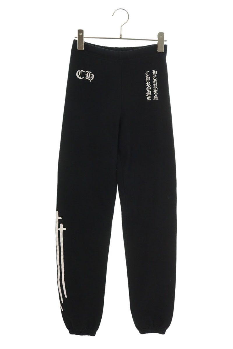 クロムハーツ RS3ロゴプリントスウェットロングパンツ メンズ XS