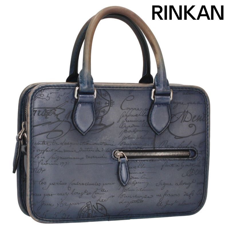 ベルルッティ アンジュール ガリバー カリグラフィレザーハンドバッグ メンズ