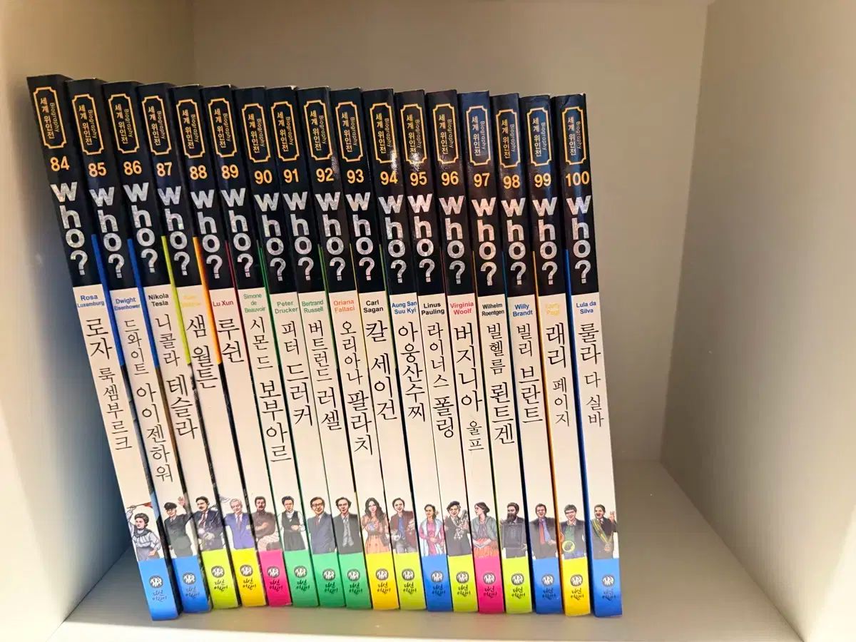  世界偉人伝シリーズ全巻100巻 その他 本