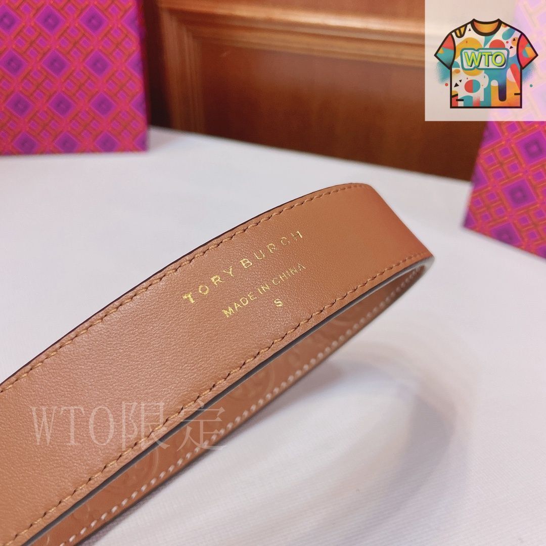 バーチ ダブルフェイスベルト-WTO輸入-EJH09