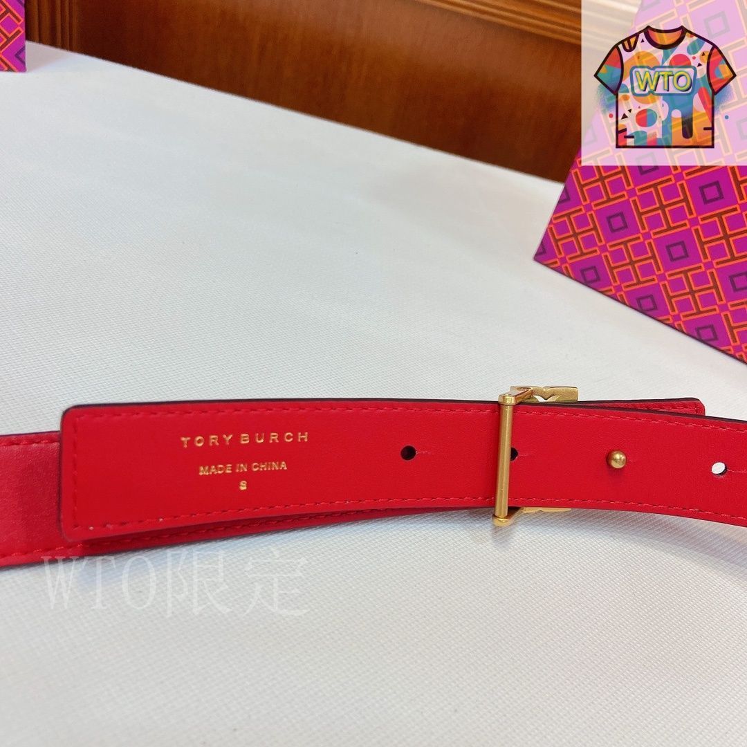 バーチ ダブルフェイスベルト-WTO輸入-GDY